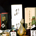 全日本クラスの大吟醸 器はもてなしの形である 東洋のピカソ 月形氏作